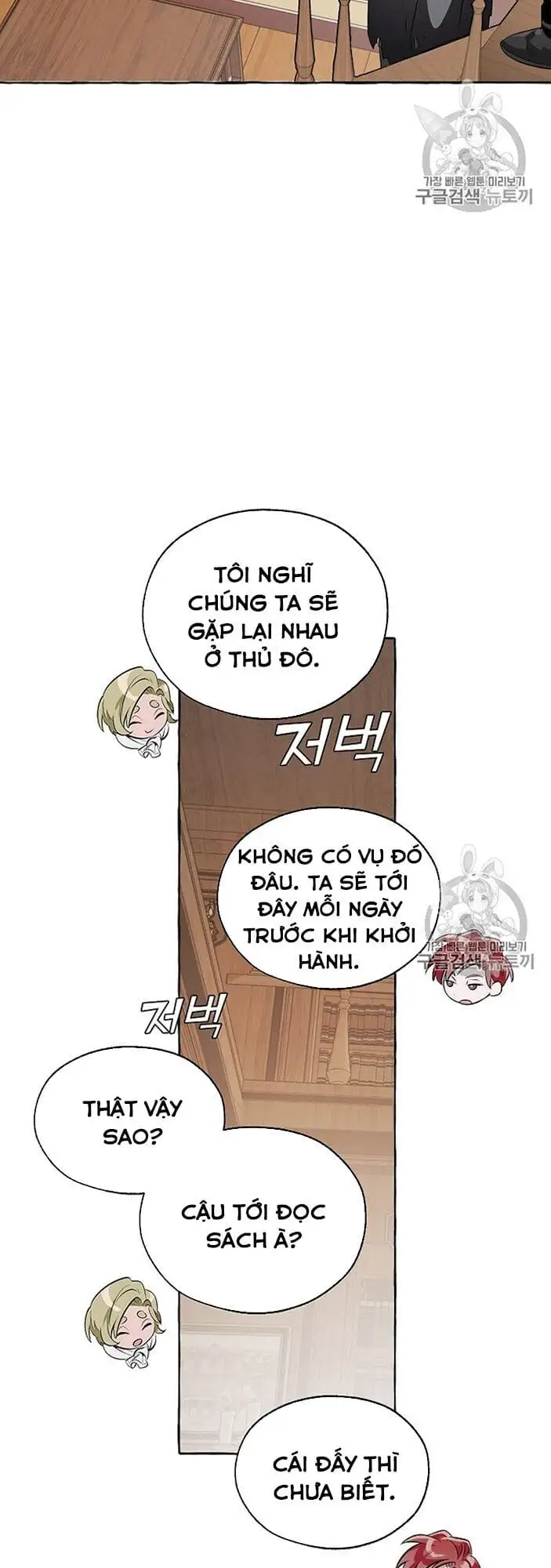 Chapter 10 - Image 33