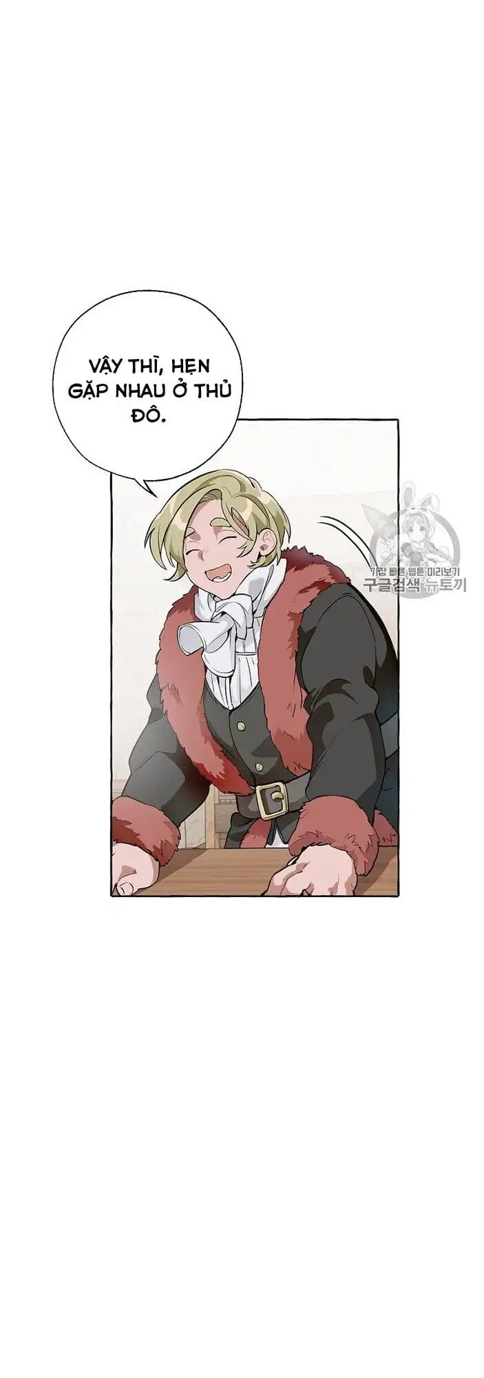 Chapter 10 - Image 5