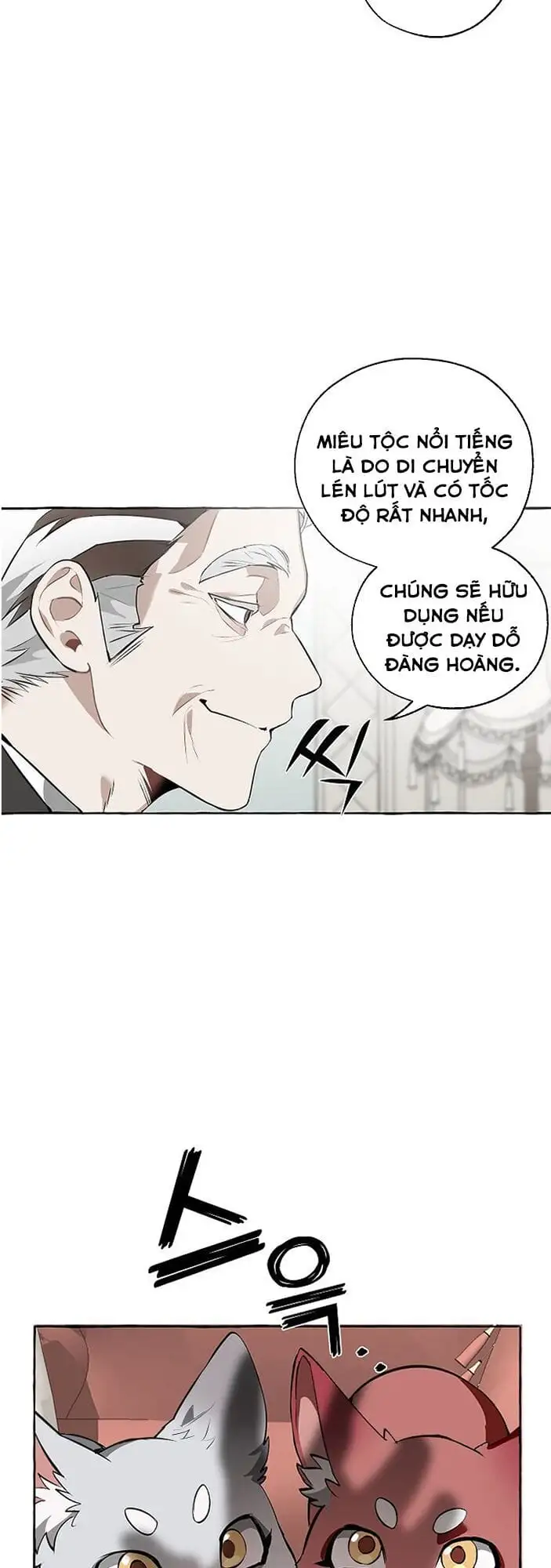 Chapter 10 - Image 51