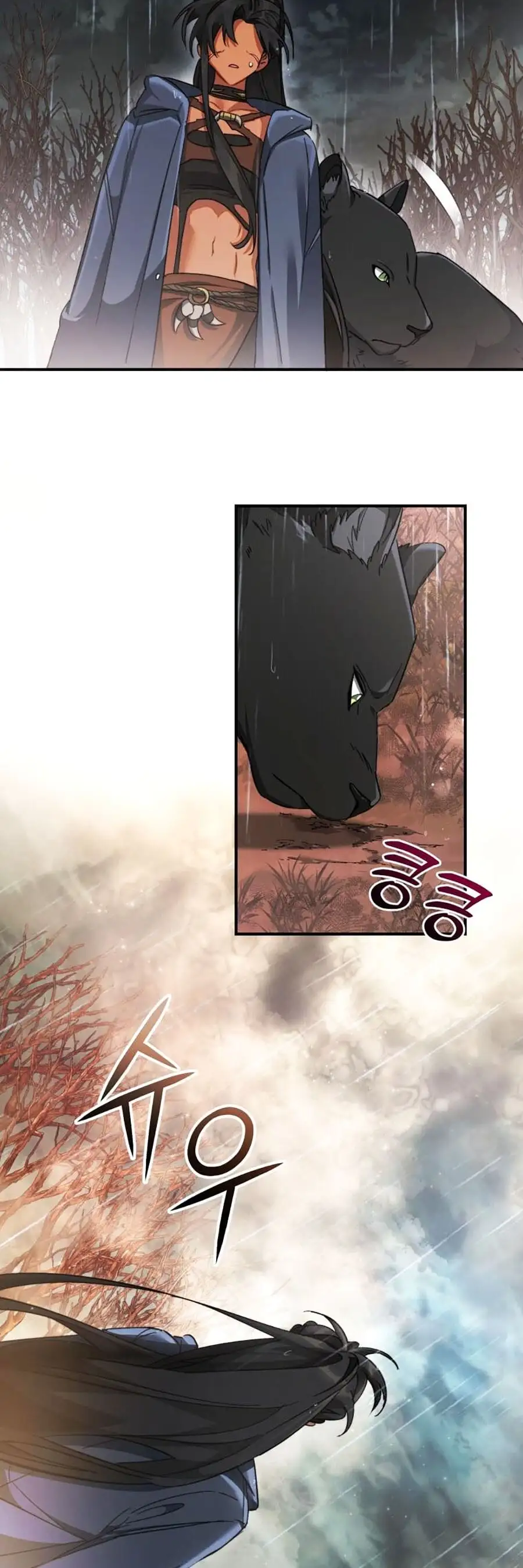 Chapter 100 - Image 8