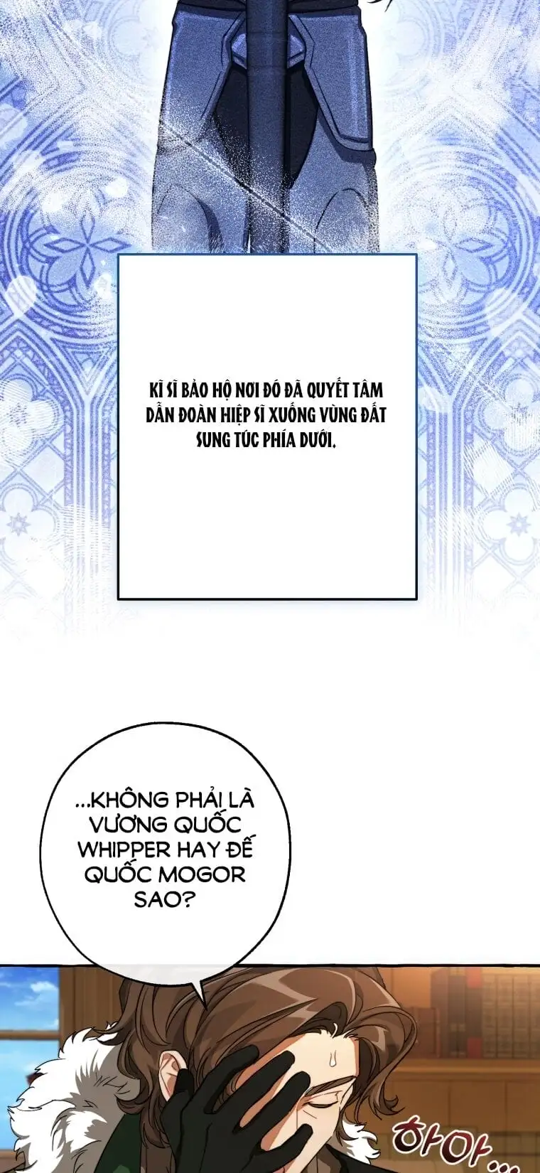 Chapter 102 - Image 6