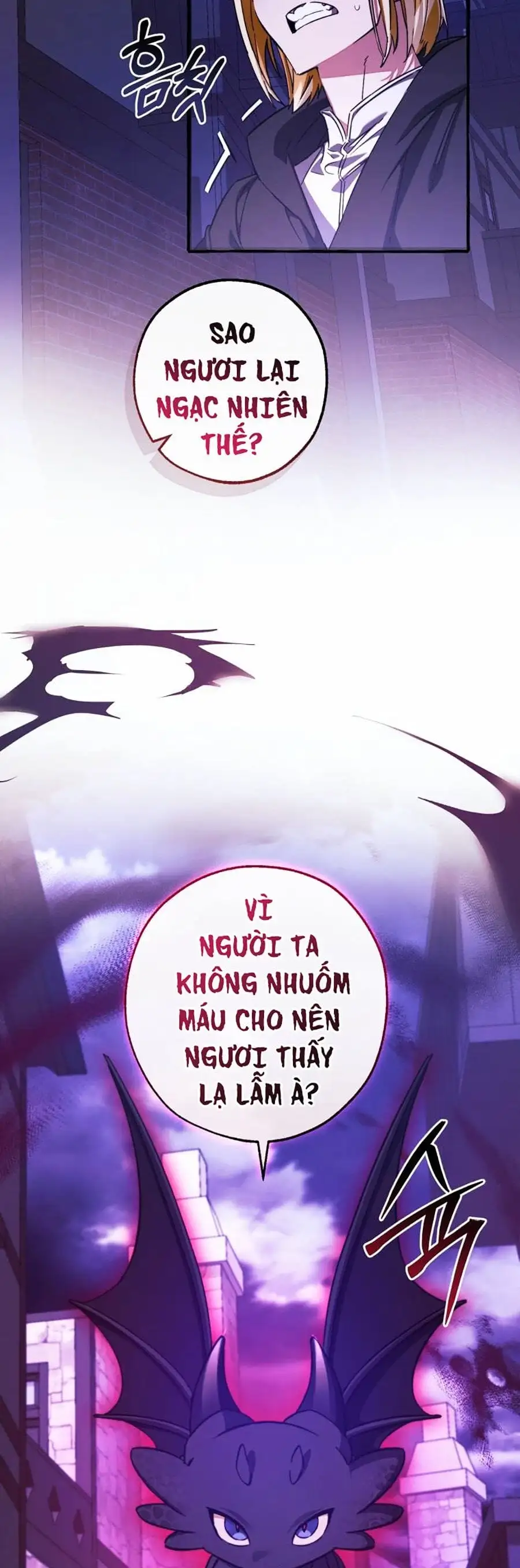 Chapter 104 - Image 11