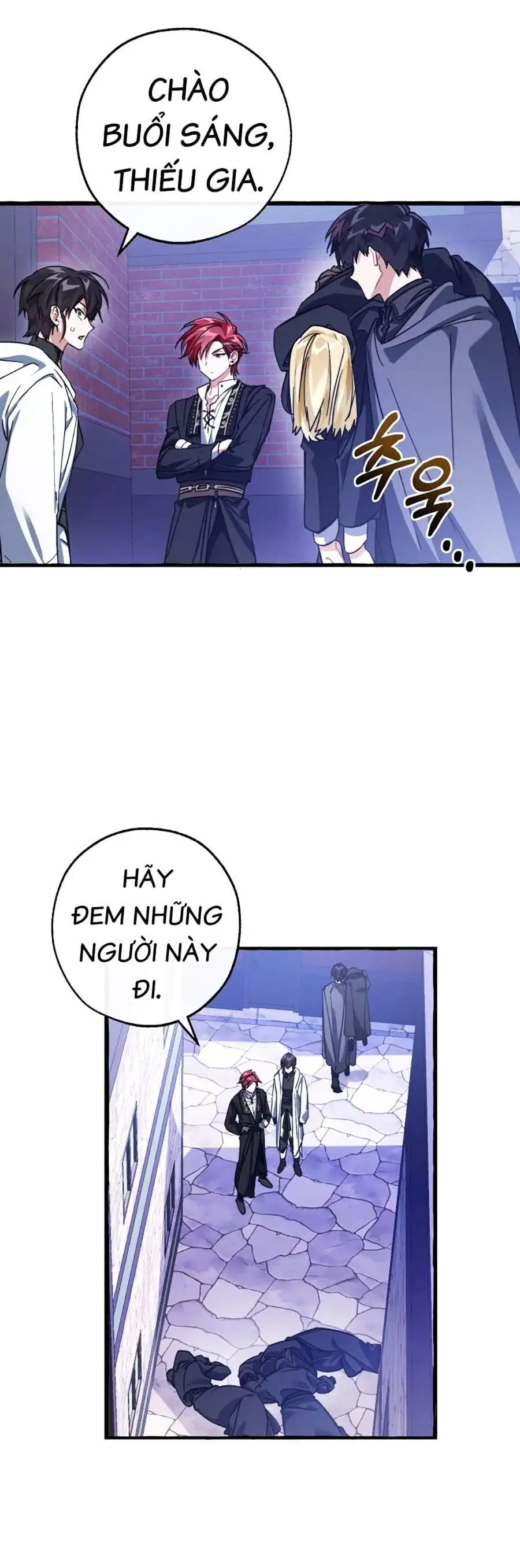 Chapter 104 - Image 20