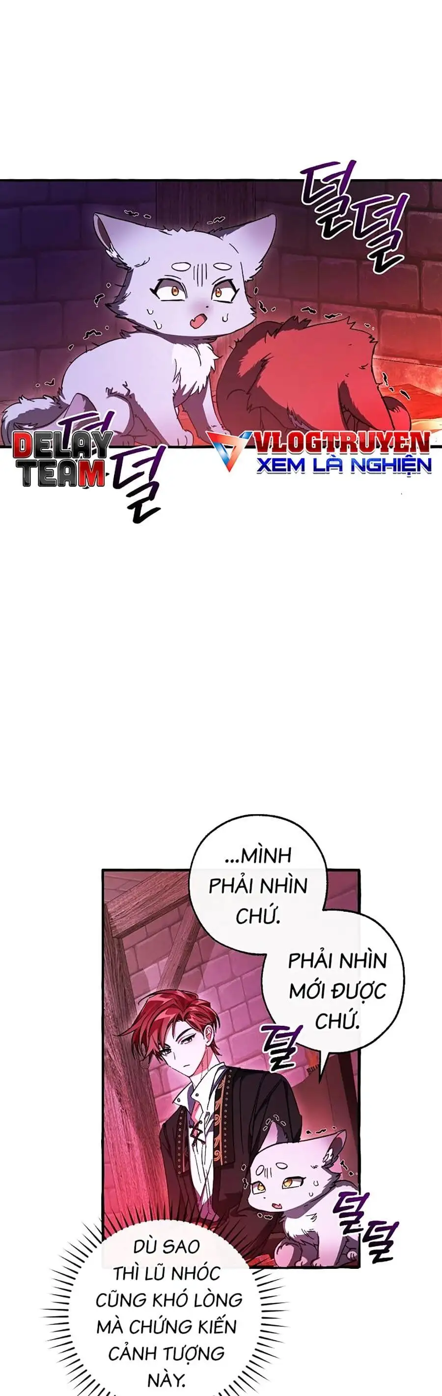 Chapter 105 - Image 15