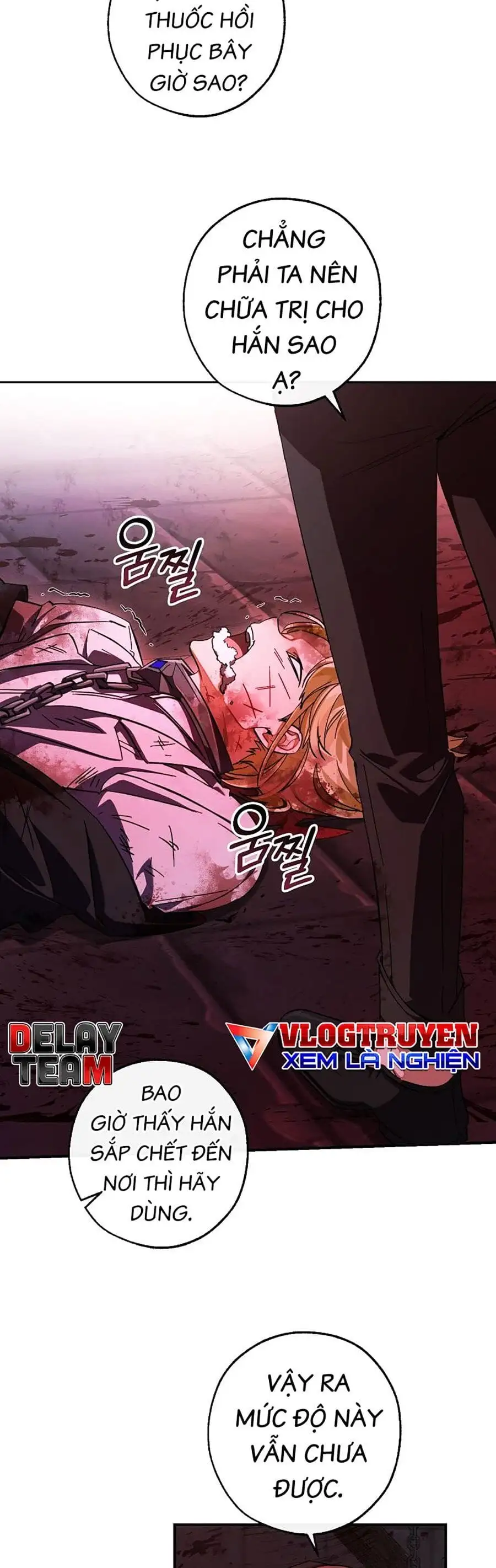 Chapter 105 - Image 22