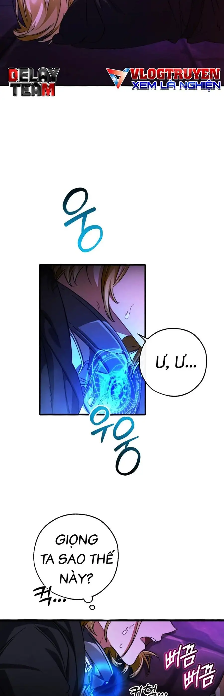 Chapter 105 - Image 5