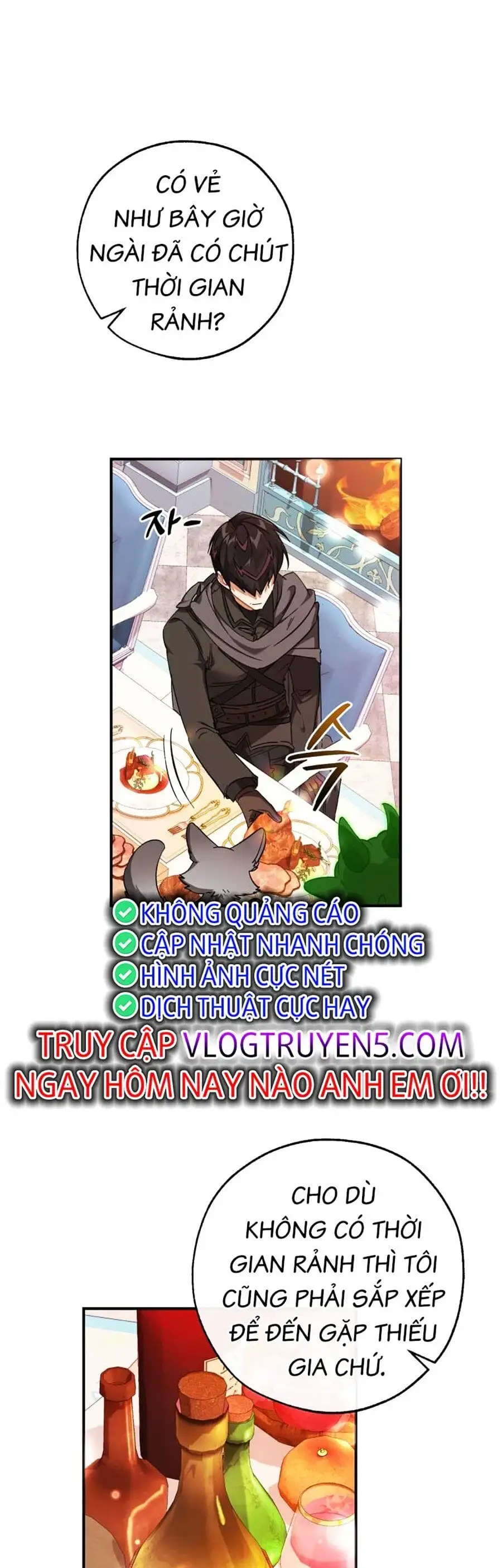 Chapter 106 - Image 4