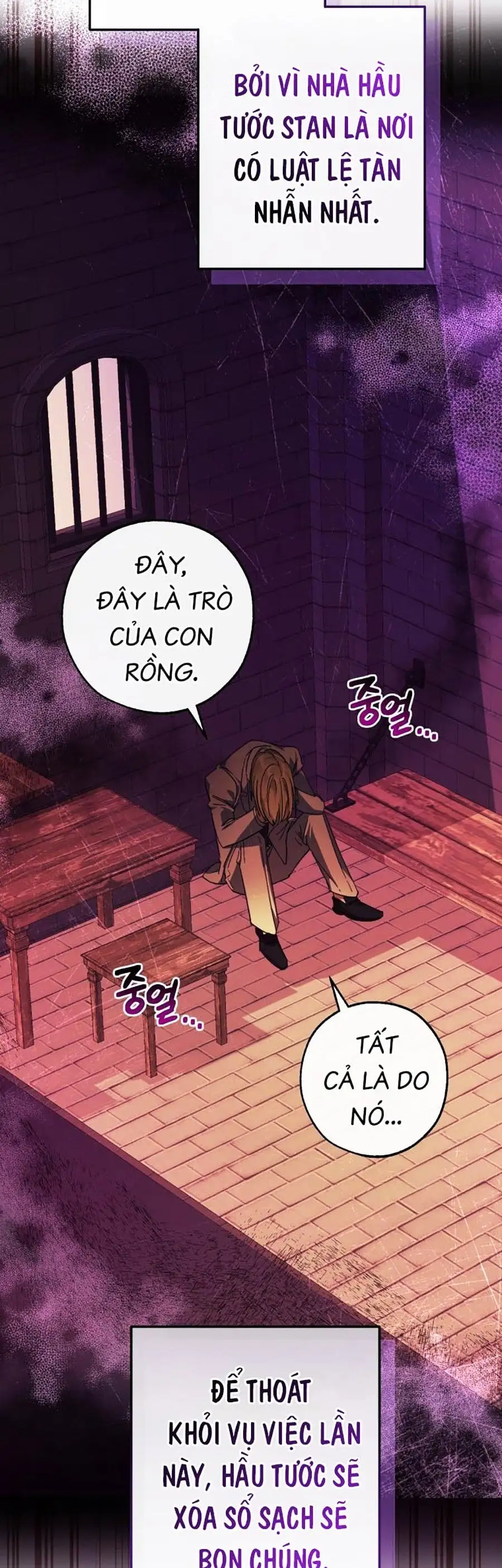 Chapter 106 - Image 9