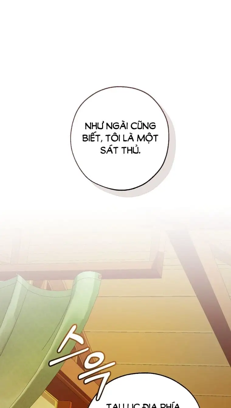 Chapter 109 - Image 3