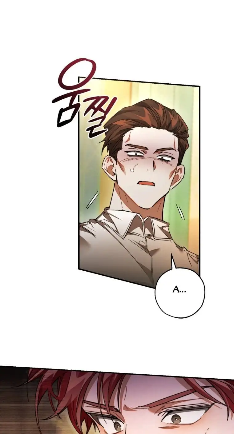 Chapter 109 - Image 46