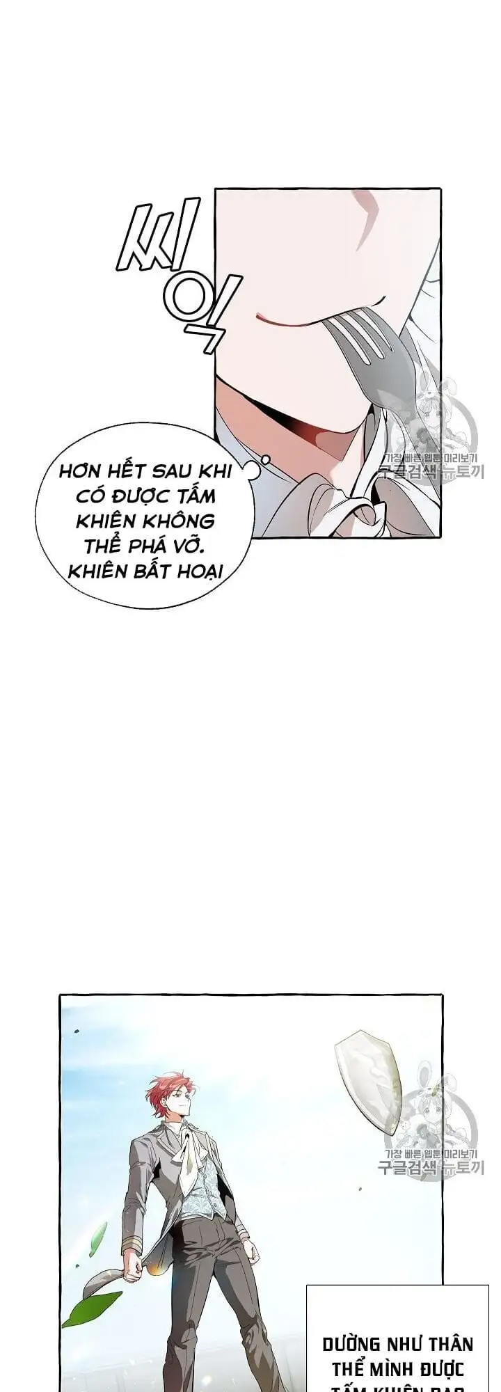 Chapter 11 - Image 13