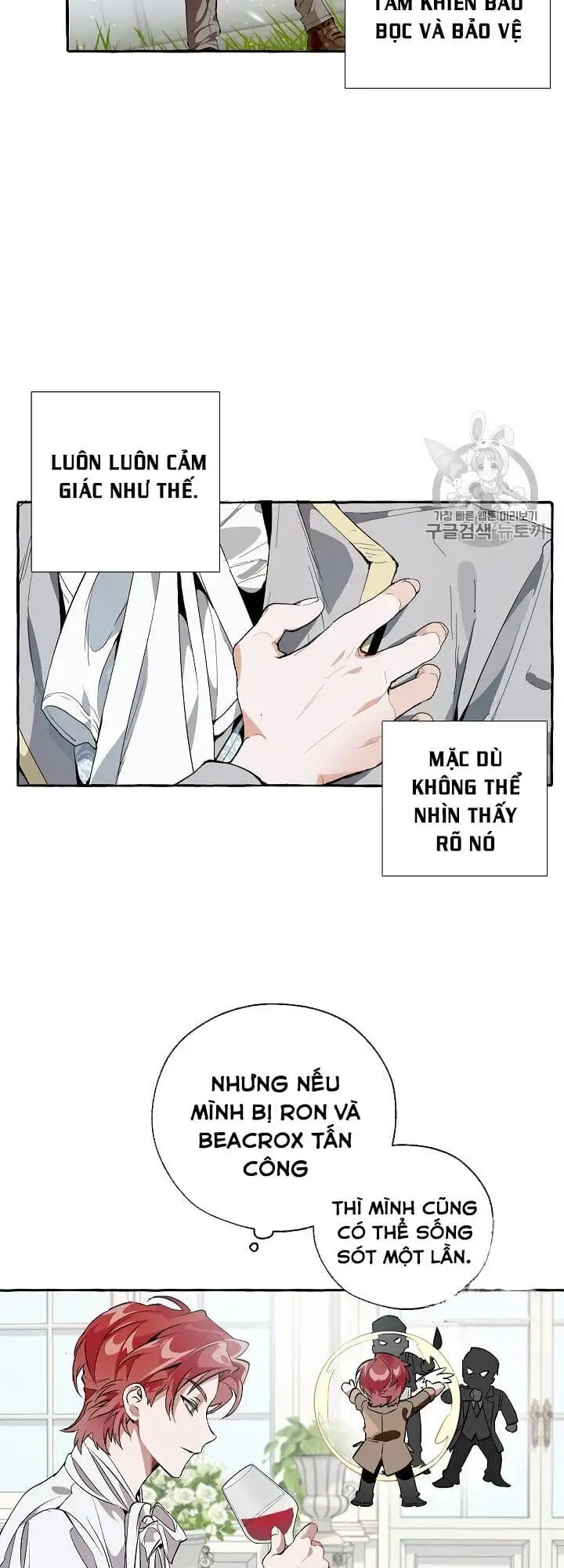 Chapter 11 - Image 14
