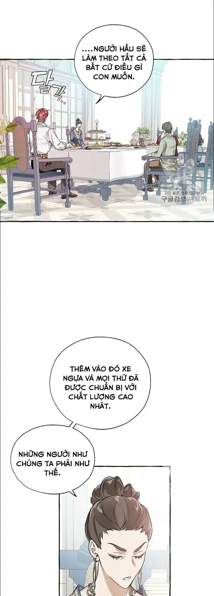 Chapter 11 - Image 28