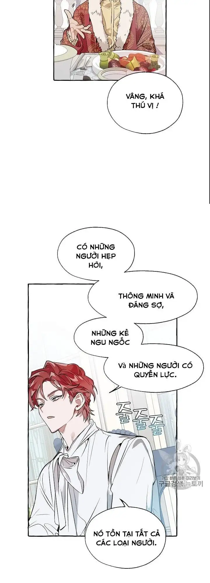 Chapter 11 - Image 31