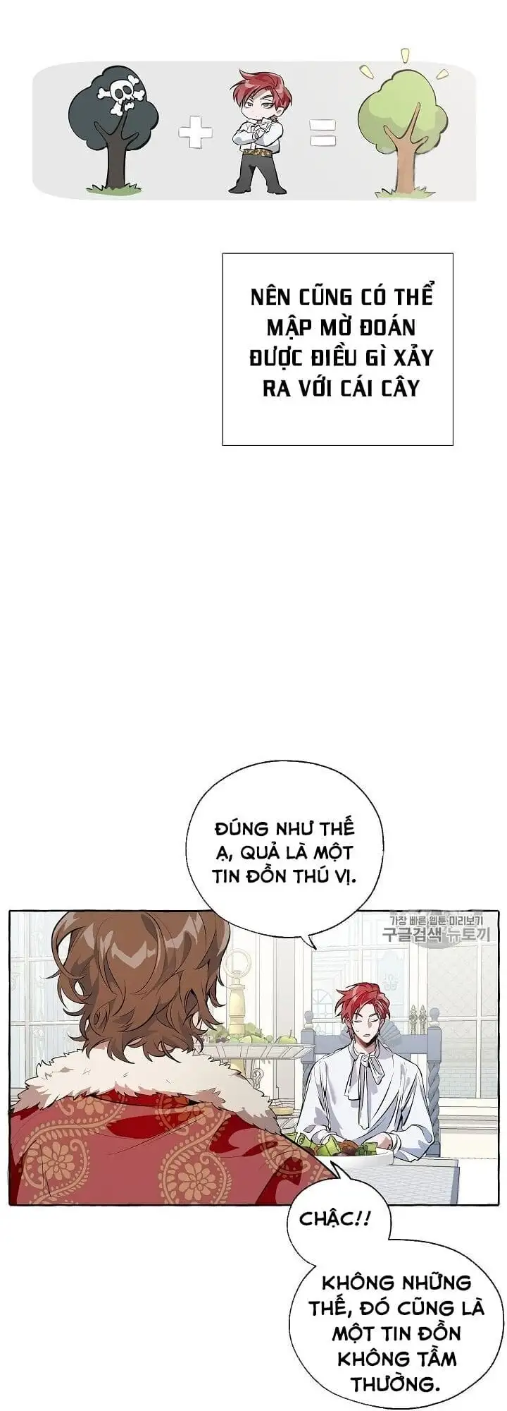 Chapter 11 - Image 37