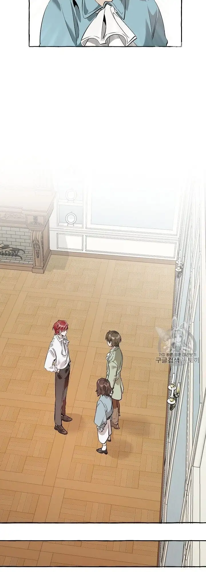 Chapter 11 - Image 44