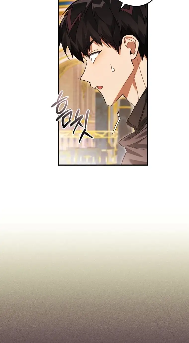 Chapter 111 - Image 41