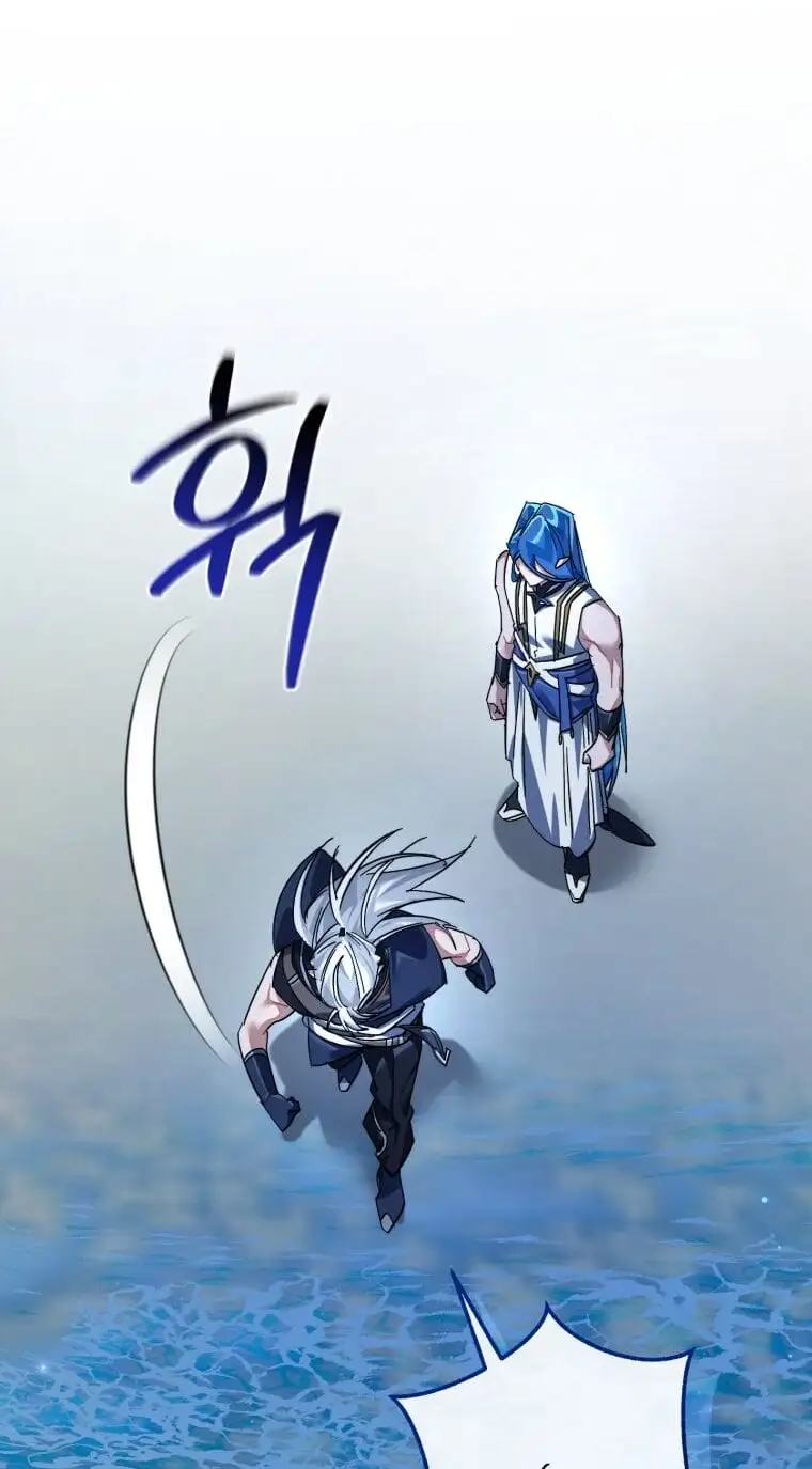 Chapter 112 - Image 50