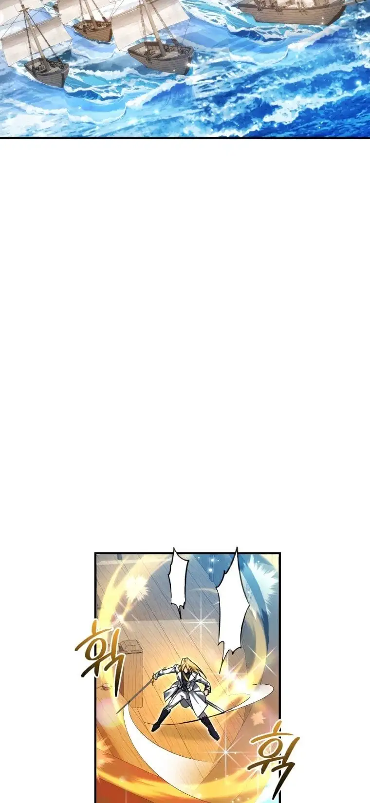 Chapter 115 - Image 12