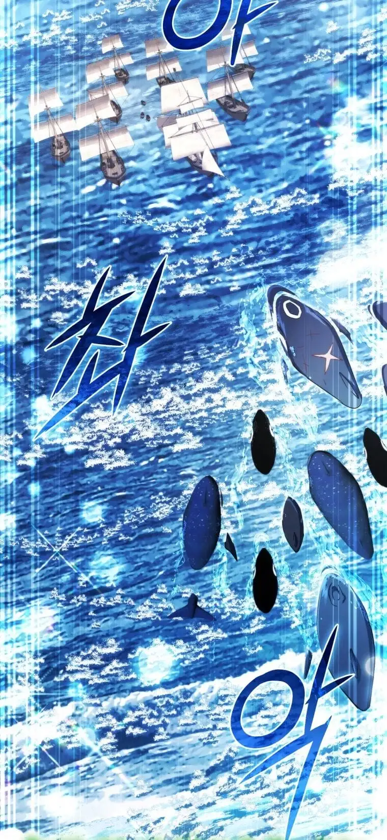 Chapter 115 - Image 5
