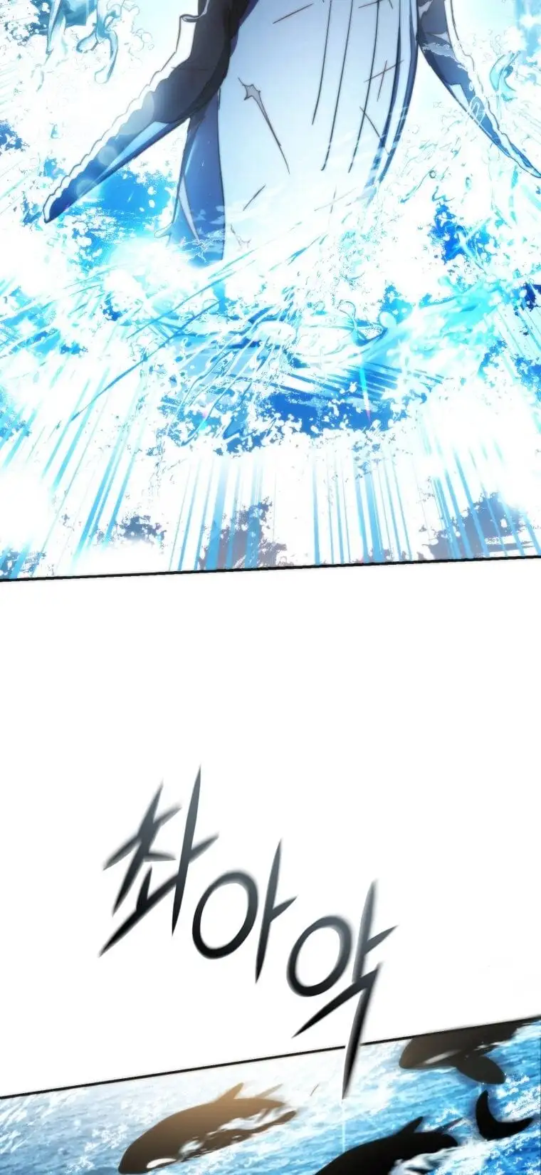 Chapter 115 - Image 7