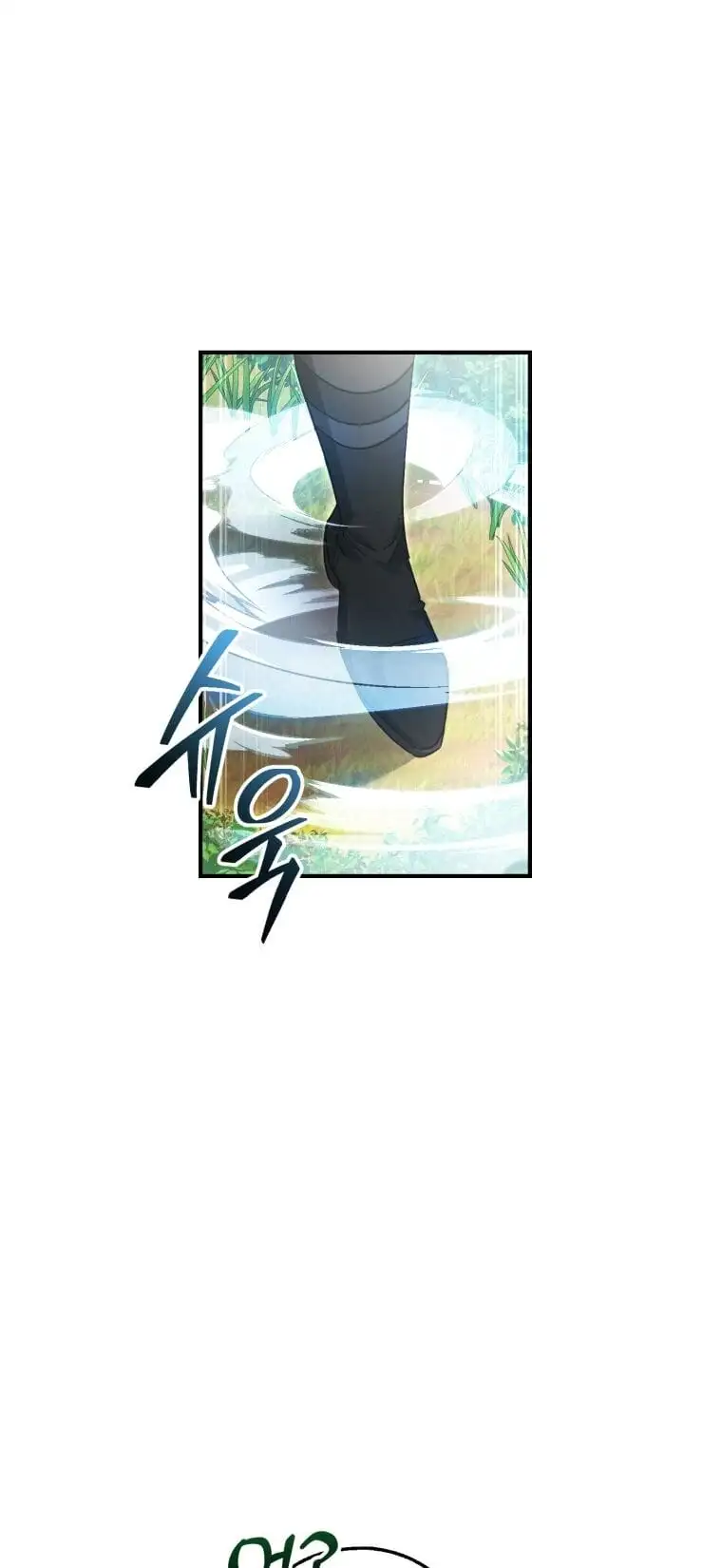 Chapter 116 - Image 2