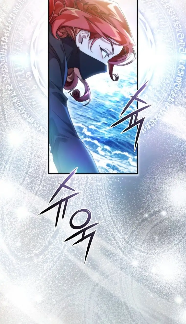 Chapter 116 - Image 33