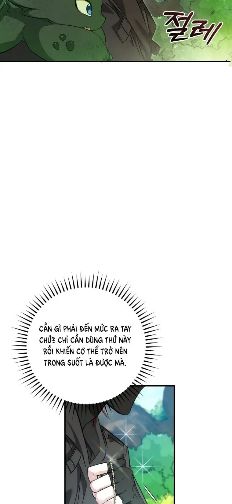 Chapter 116 - Image 5
