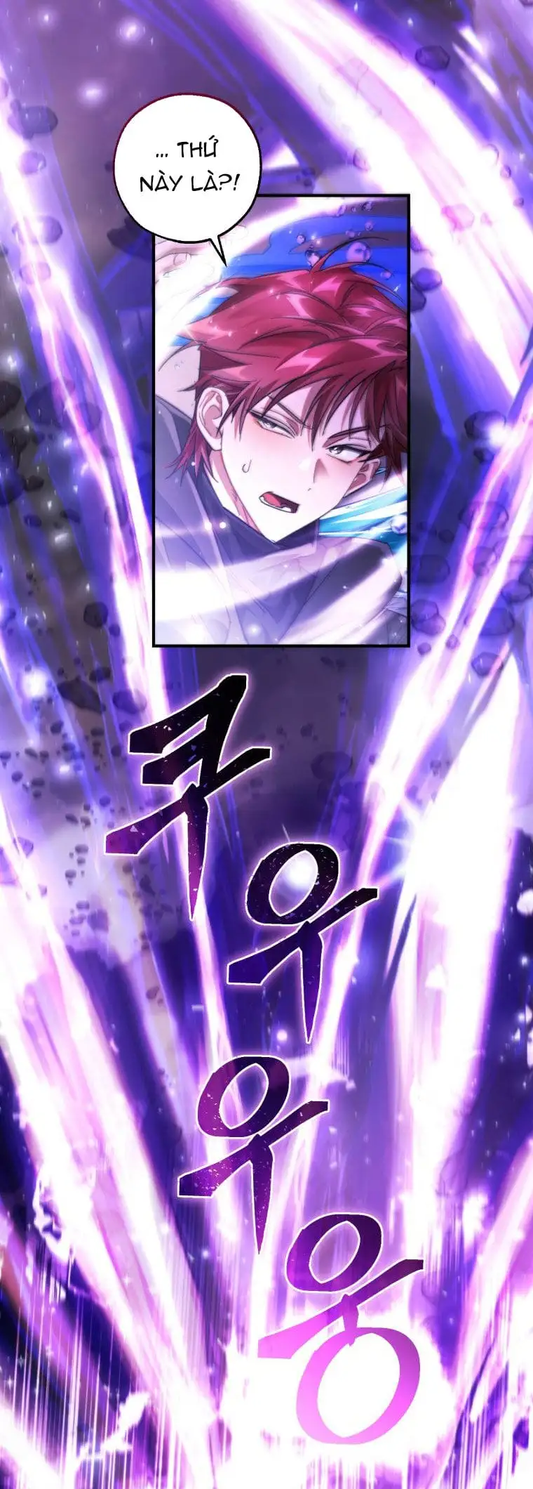 Chapter 116 - Image 46
