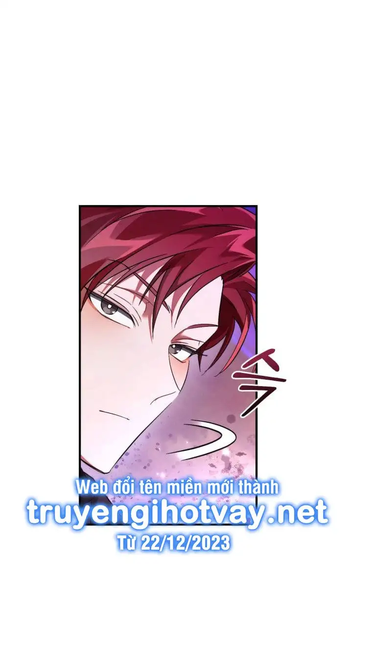 Chapter 117 - Image 1