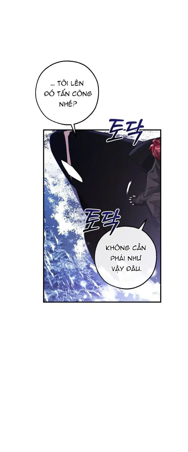 Chapter 117 - Image 19