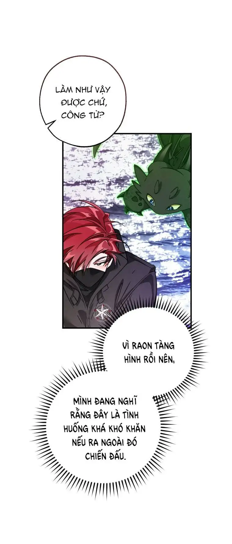 Chapter 117 - Image 22