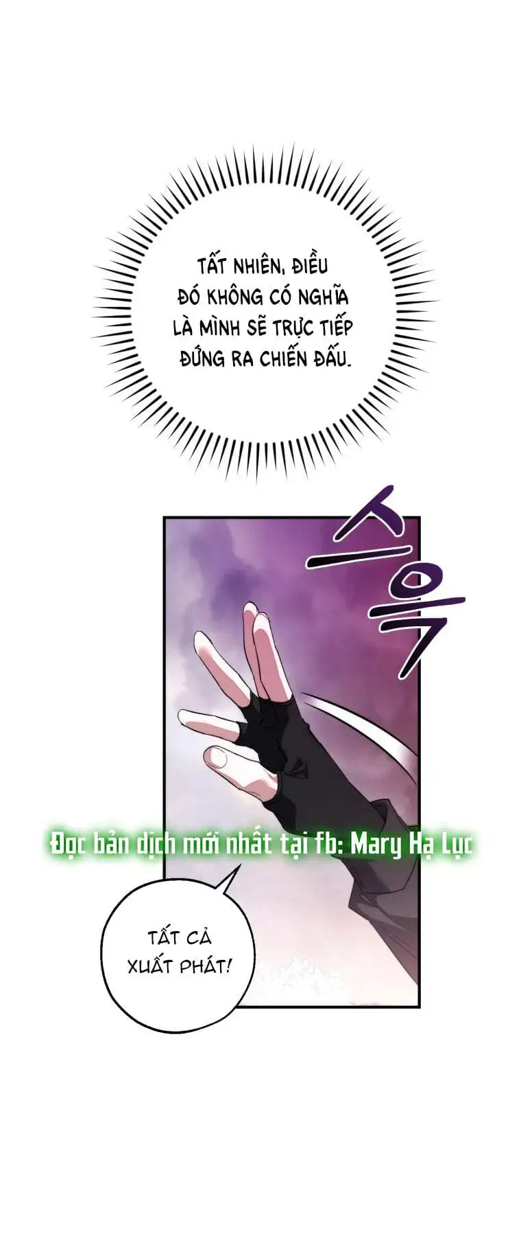 Chapter 117 - Image 24