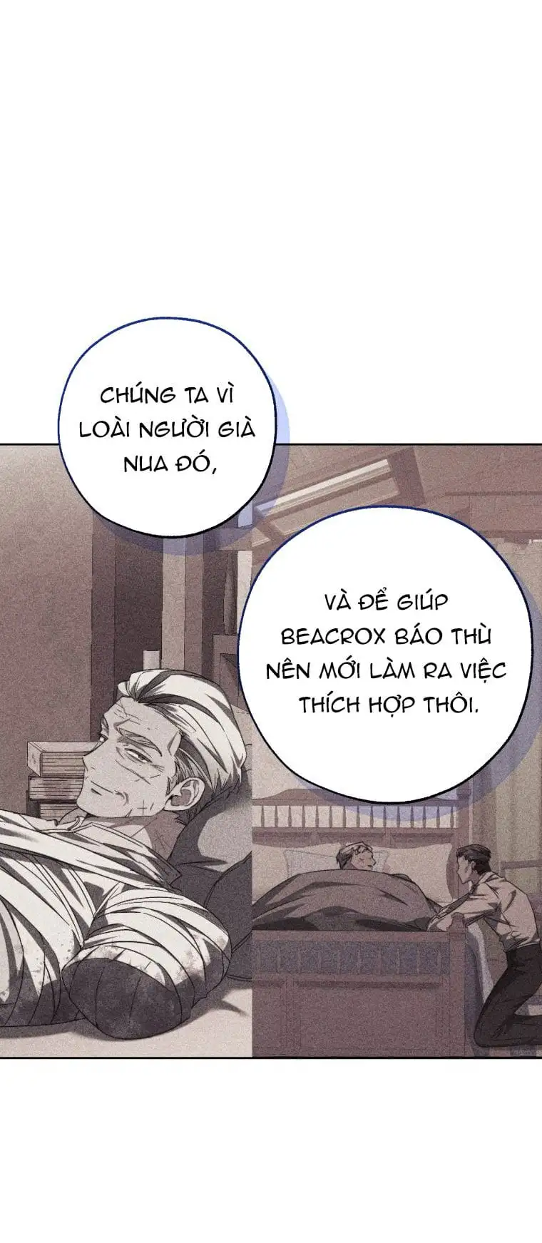 Chapter 117 - Image 4