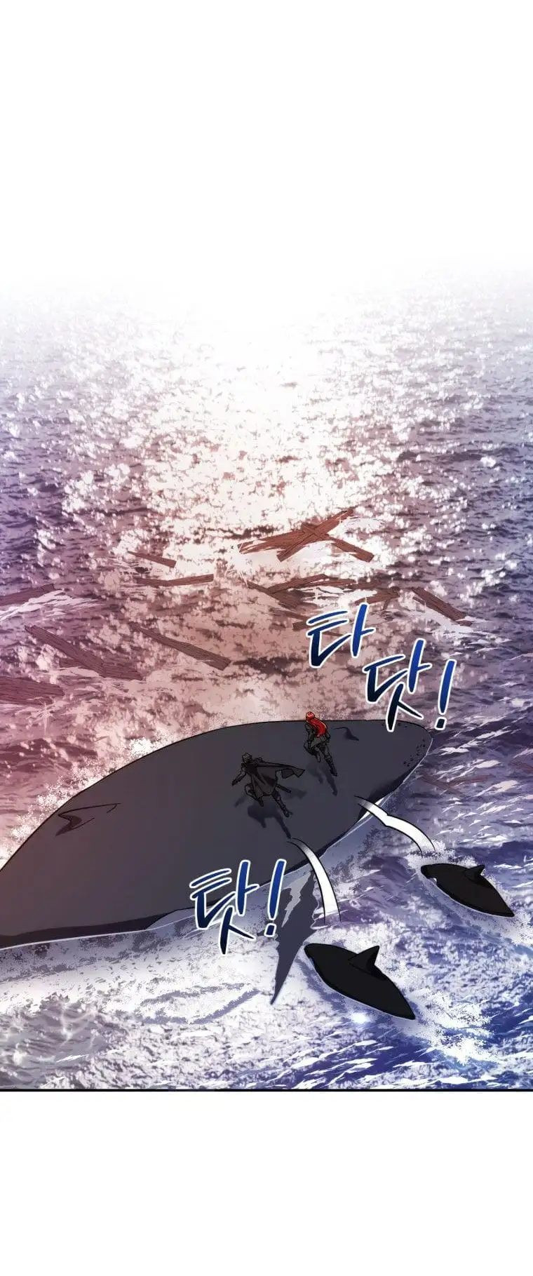 Chapter 117 - Image 31
