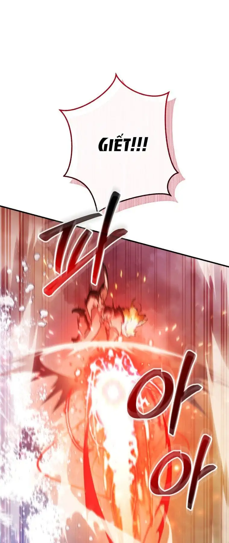 Chapter 117 - Image 33