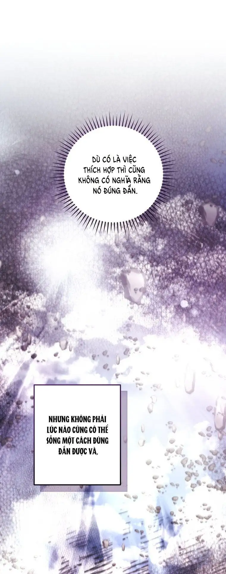 Chapter 117 - Image 5