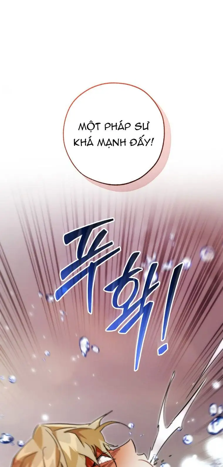 Chapter 117 - Image 46