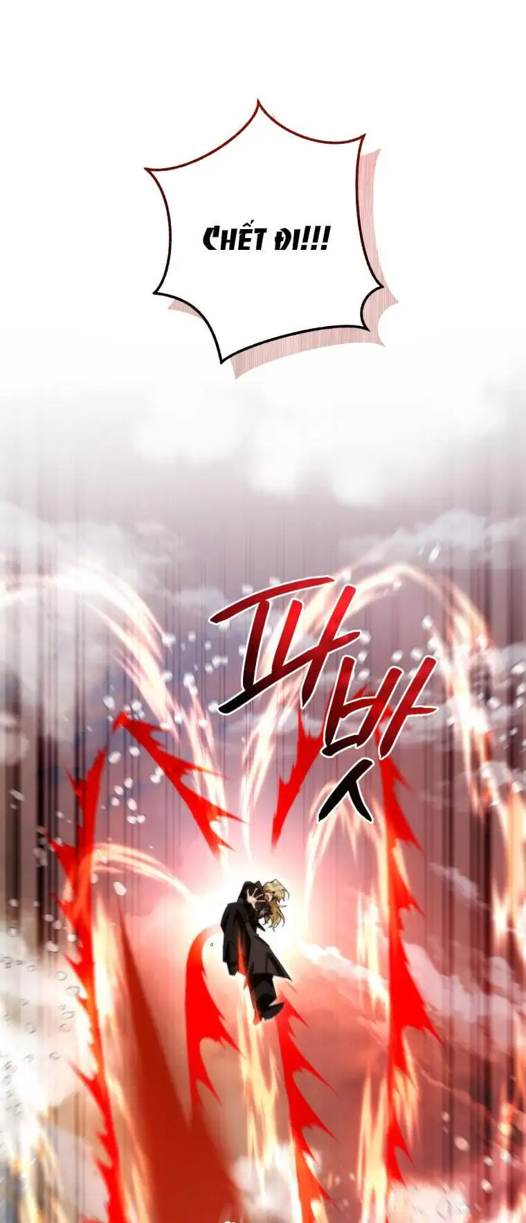 Chapter 117 - Image 49
