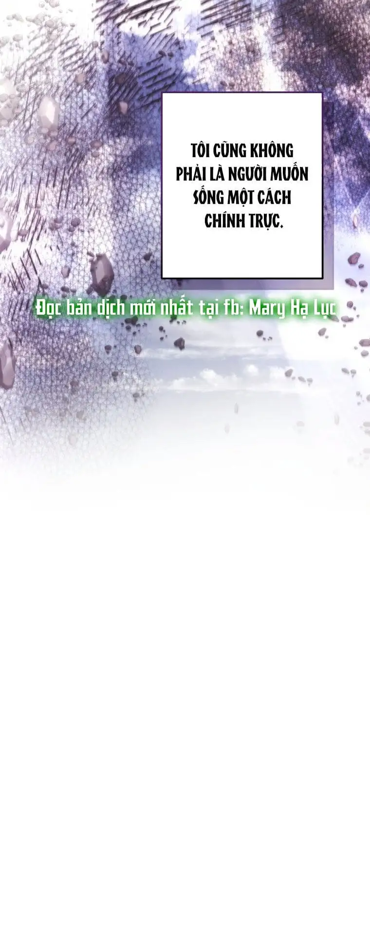 Chapter 117 - Image 6