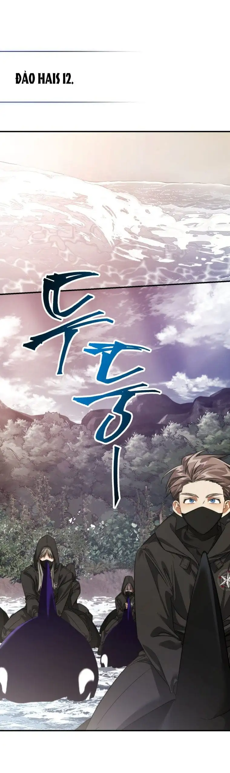 Chapter 117 - Image 9