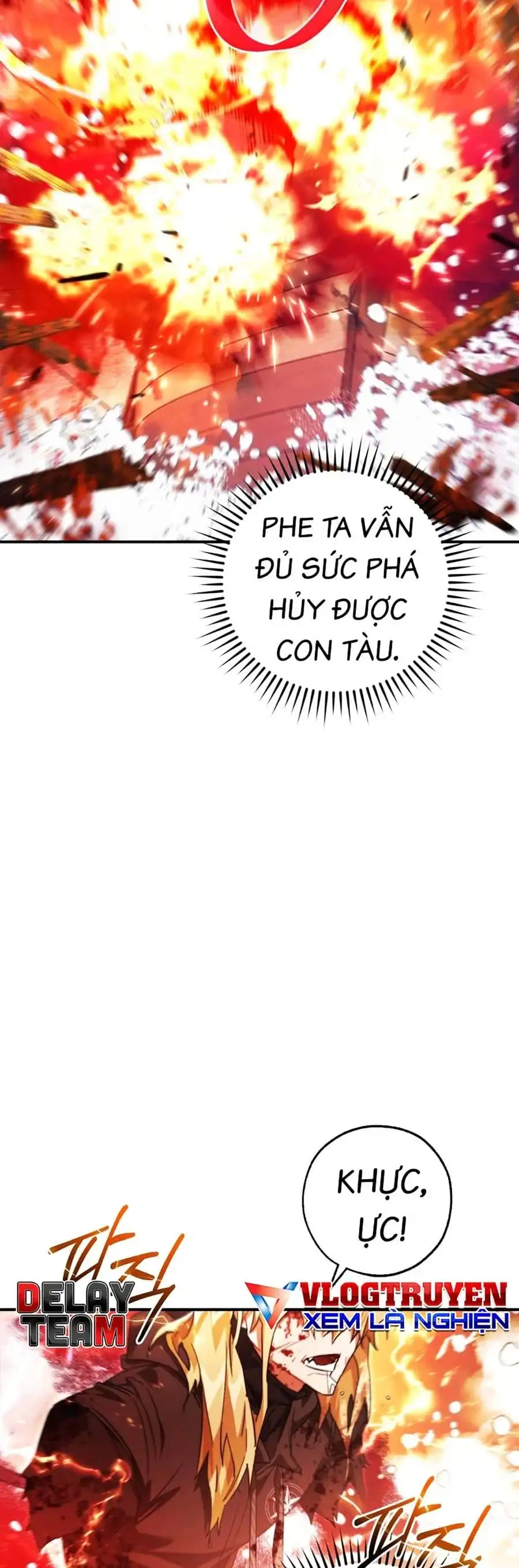 Chapter 118 - Image 17