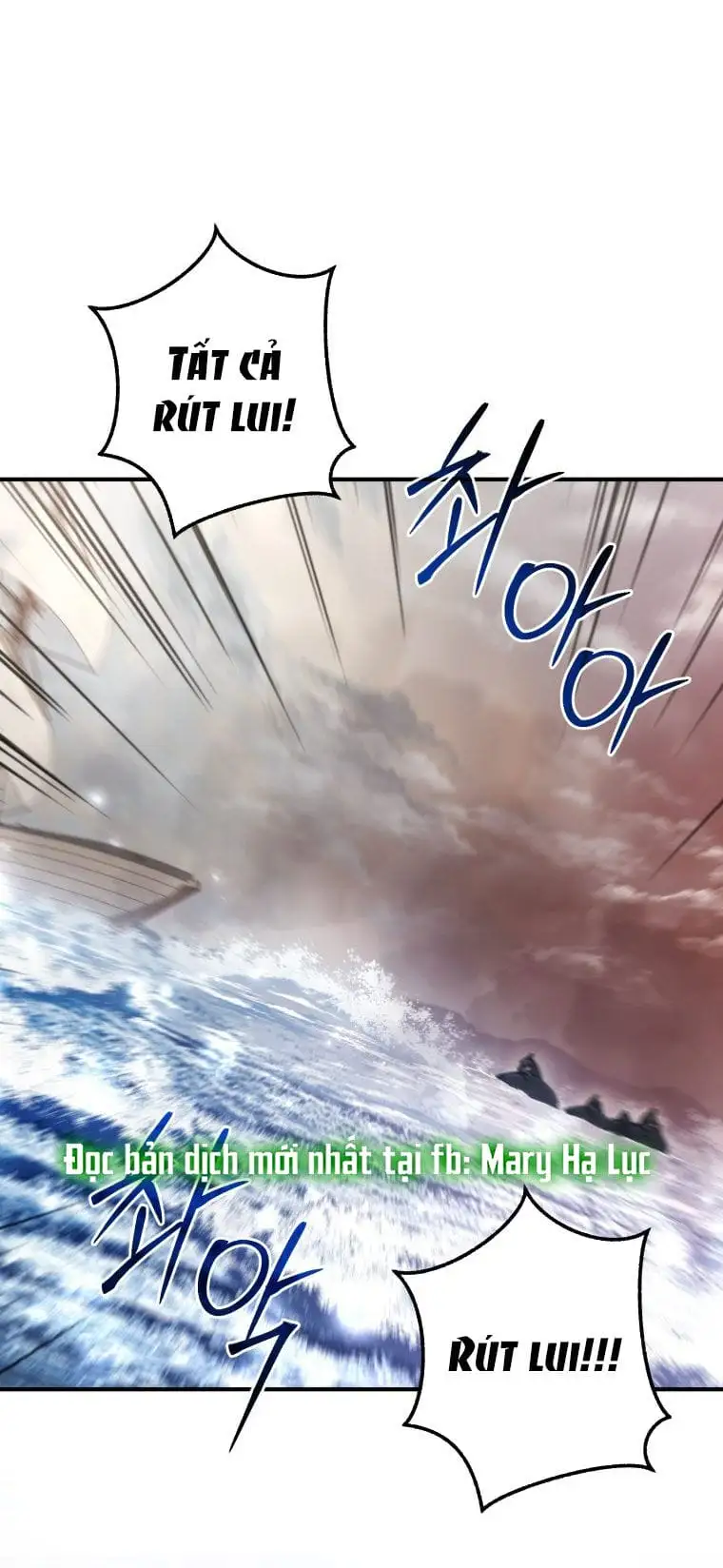 Chapter 118 - Image 7