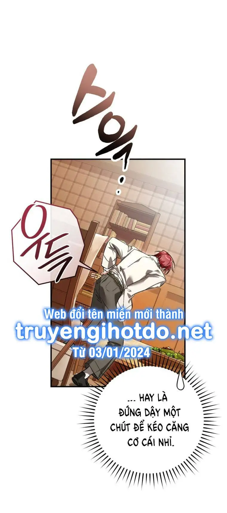 Chapter 119 - Image 34