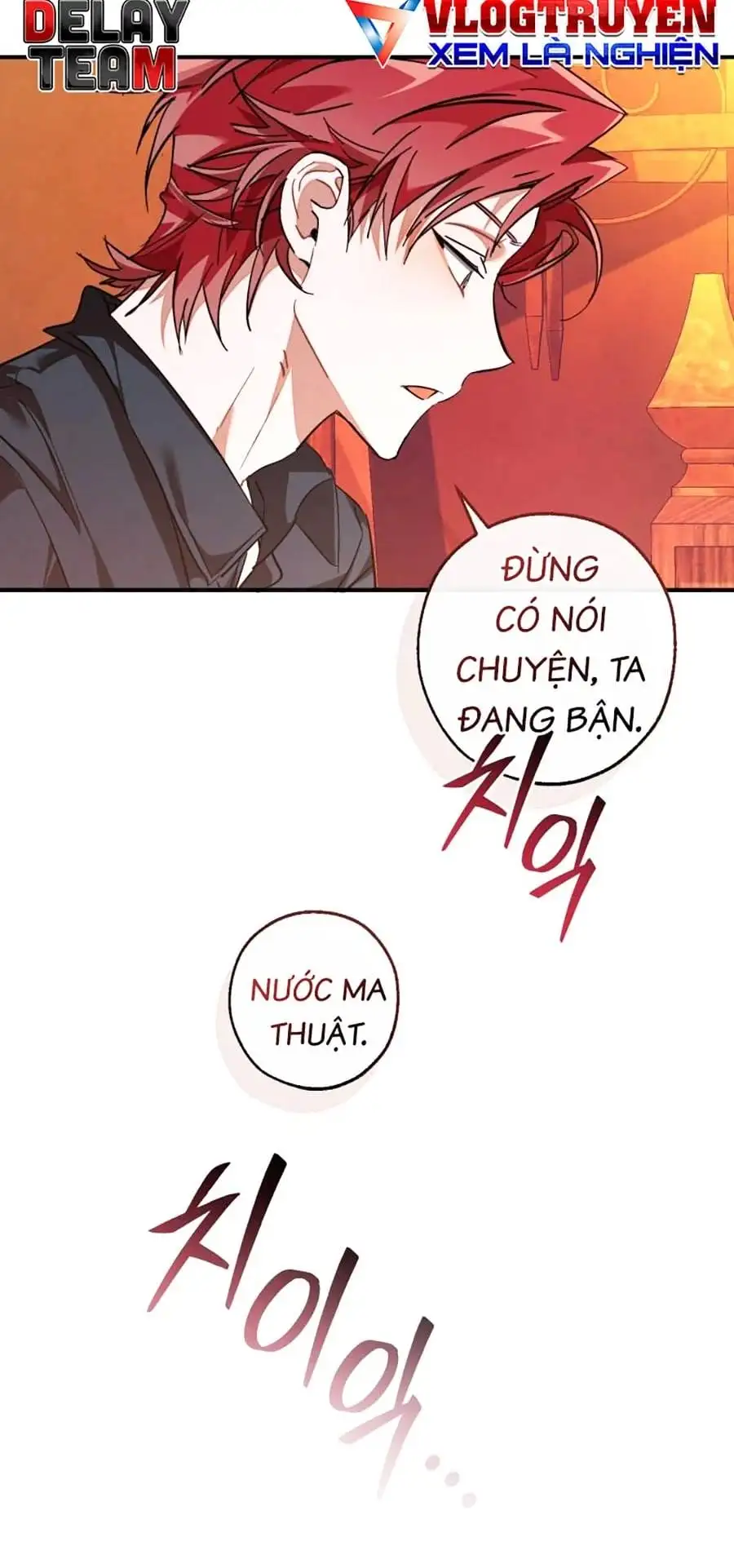 Chapter 119 - Image 5