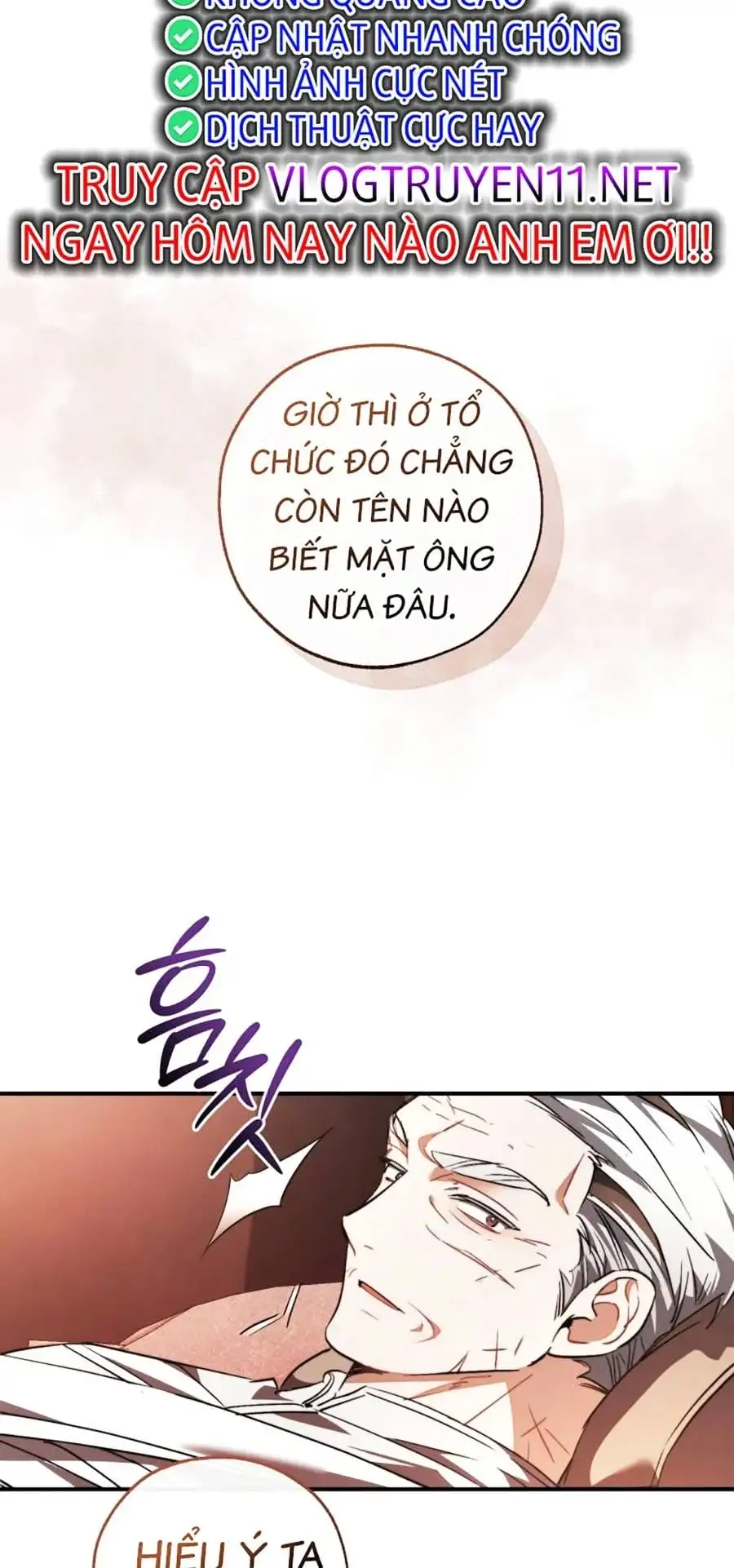 Chapter 119 - Image 8