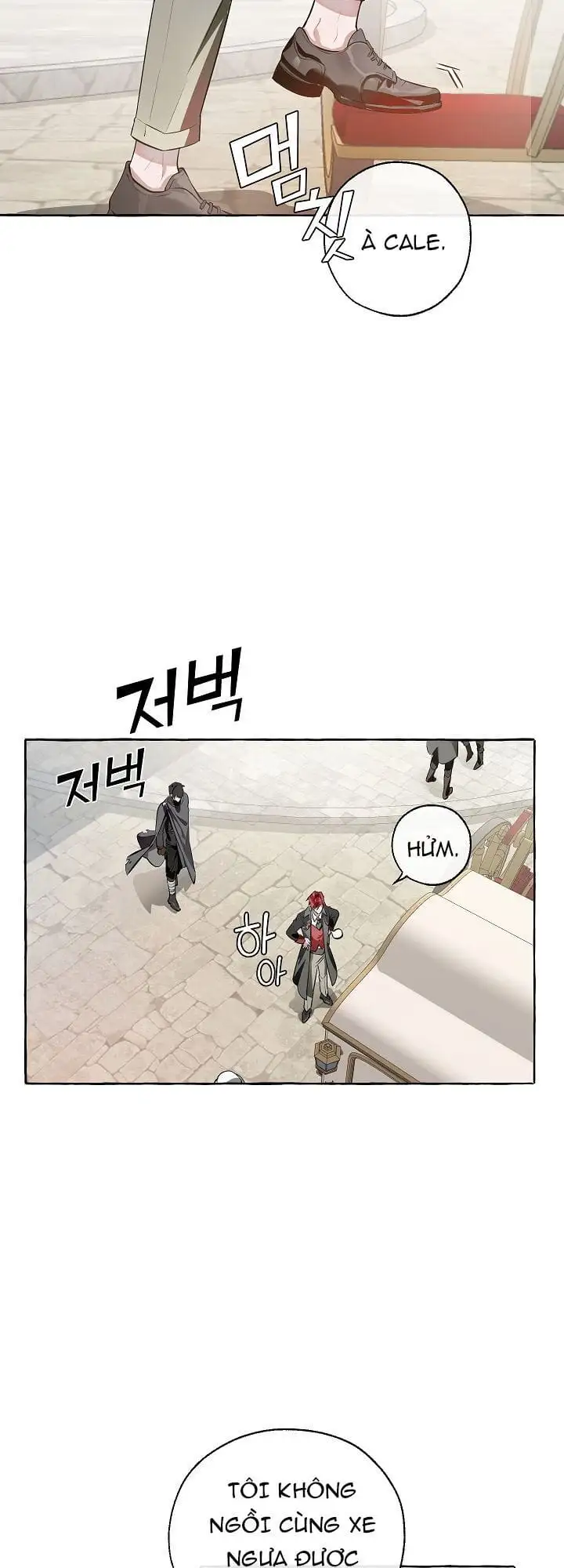 Chapter 12 - Image 1