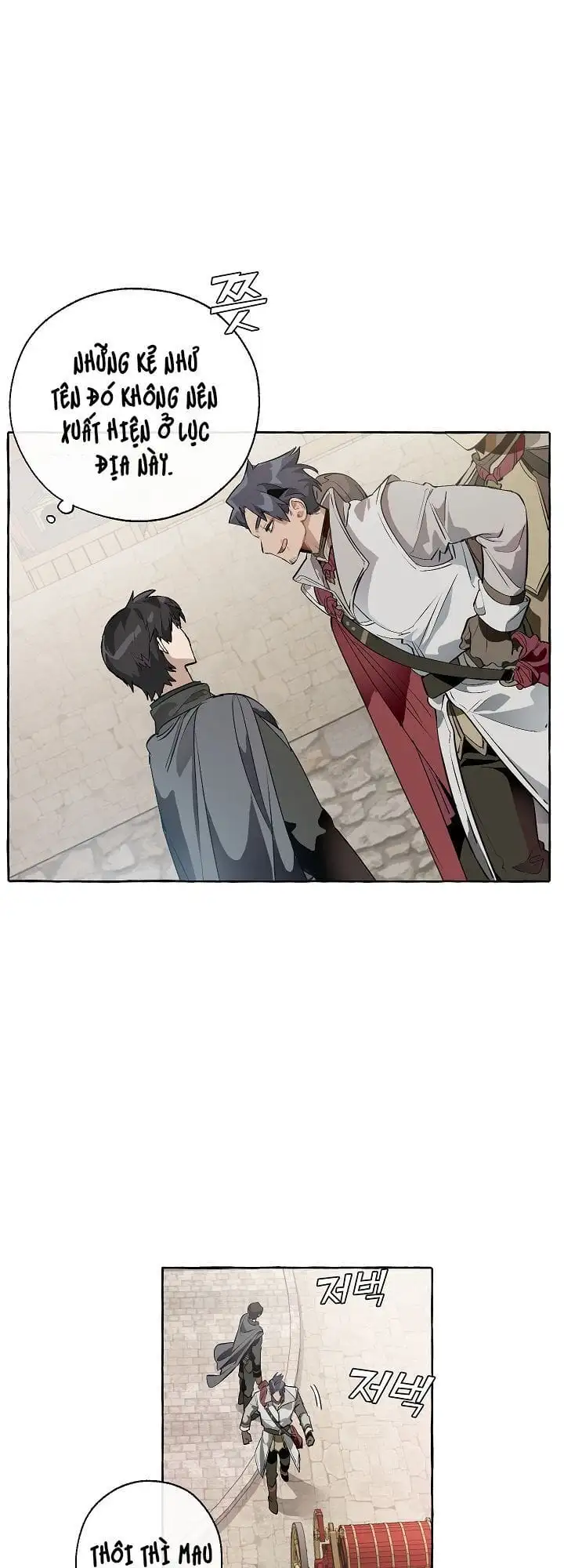 Chapter 12 - Image 5