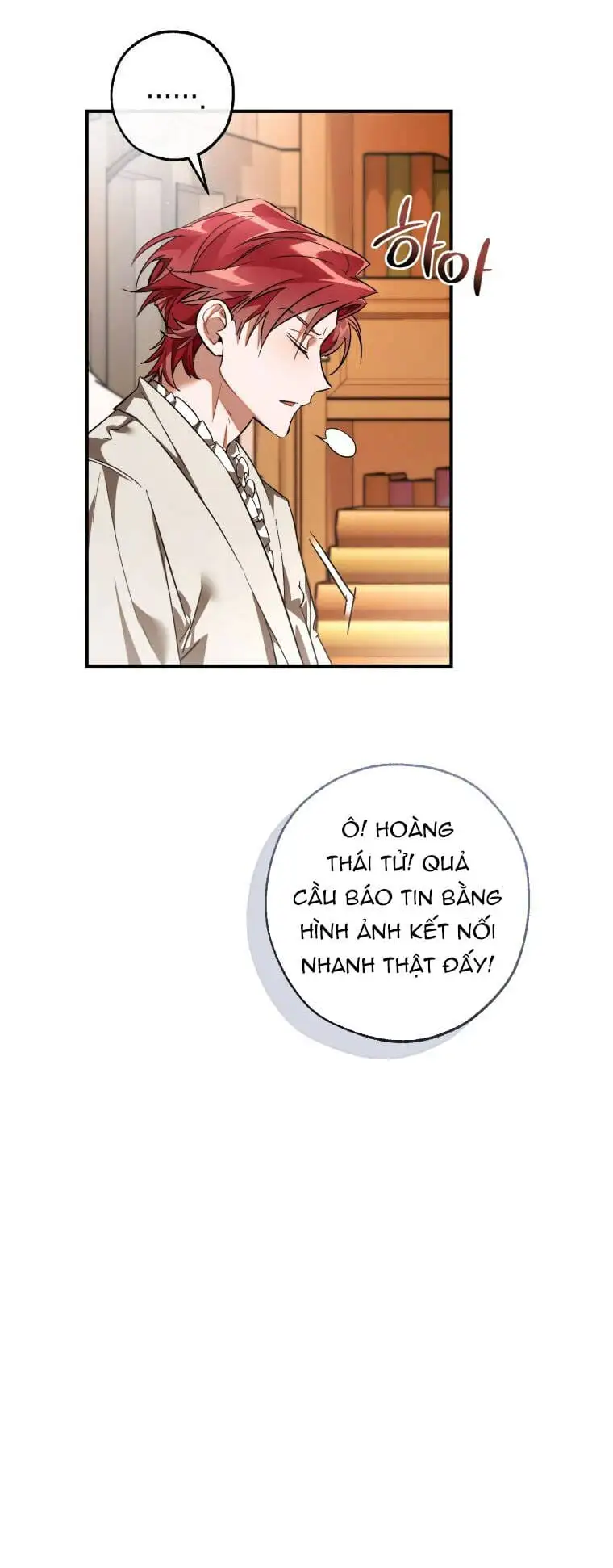 Chapter 120 - Image 1