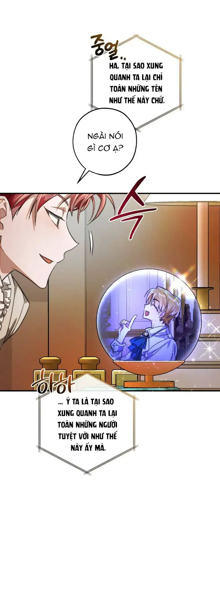 Chapter 120 - Image 13